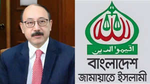 শ্রিংলার মন্তব্যে জামায়াতের প্রতিক্রিয়া