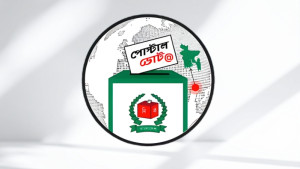 পোস্টাল ব্যালটে ভোট দিলেন ৪ লাখ প্রবাসী