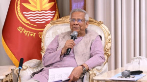 ৩ পার্বত্য জেলায় ই-লার্নিং কার্যক্রম উদ্বোধন করলেন প্রধান উপদেষ্টা