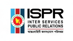 যৌথ বাহিনীর সপ্তাহব্যাপী অভিযানে আটক ৫০৪