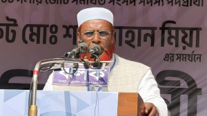 তারা ক্ষমতায় গেলে দেশের কাপড়ও খুলে নিতে পারে: গোলাম পরওয়ার