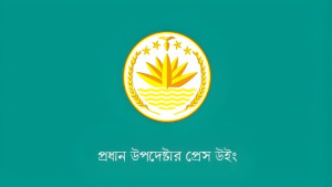 গণভোটের পর সরকারের মেয়াদ বাড়ছে—এমন দাবি ভিত্তিহীন: সরকার