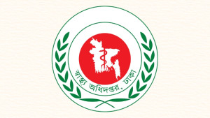 দেশের সব হাসপাতালের জন্য জরুরি নির্দেশনা