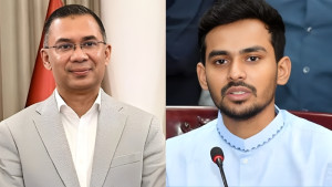 তারেক রহমানের বিরুদ্ধে আচরণবিধি লঙ্ঘনের অভিযোগ এনসিপির