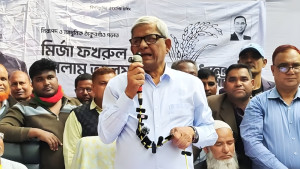 ধানের শীষ সবাইকে নিরাপত্তা দেবে: মির্জা ফখরুল