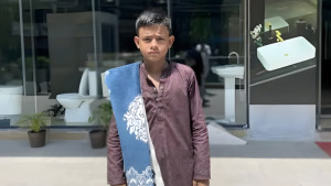 বিএনপির মিছিল ভিডিও করতে গিয়ে কিশোরের মৃত্যু