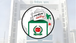 ৭ লাখ ৬৬ হাজার প্রবাসীর ঠিকানায় পৌঁছেছে পোস্টাল ব্যালট