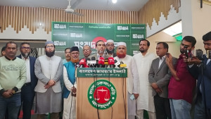 শেরপুরে সহিংসতায় পুলিশ-প্রশাসনের ব্যর্থতার অভিযোগ জামায়াতের