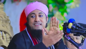 সুদ ছাড়াও যেসব উৎস থেকে আয় হয় কোটিপতি তাহেরীর