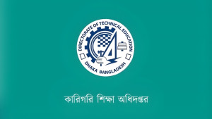 ৫০তম বিসিএস প্রিলিমিনারি: কারিগরি পরীক্ষার সময়সূচি পরিবর্তন