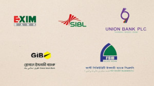 একীভূত ৫ ব্যাংকের আমানতকারীদের জন্য বড় সুখবর