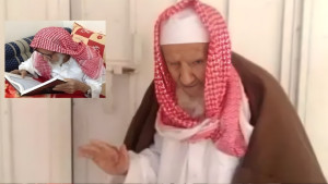 ১৪২ বছর বয়সে মারা গেলেন ৪০ বার হজ করা নাসের