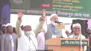 উত্তরবঙ্গের চেহারা বদলে দিতে ৫ বছরই যথেষ্ট: জামায়াত আমির