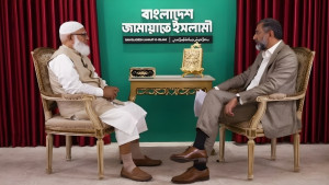 নারীরা কখনও জামায়াতের প্রধান হতে পারবে না: জামায়াত আমির