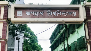 অবশেষে আজ জকসু নির্বাচন