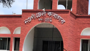 কারা হেফাজতে আওয়ামী লীগ নেতার মৃত্যু