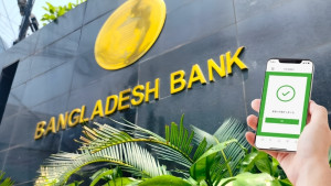 পেমেন্ট সিস্টেমে স্থিতিশীলতা জোরদারে বাংলাদেশ ব্যাংকের সার্কুলার