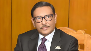 ওবায়দুল কাদেরসহ ১৪ জনের দেশত্যাগে নিষেধাজ্ঞা