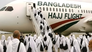 হজ ফ্লাইট শুরুর তারিখ ঘোষণা, সঙ্গে নতুন নির্দেশন