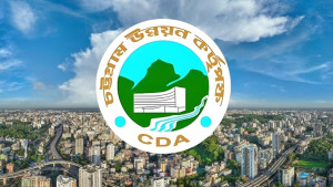 সিডিএ নিয়োগ পরীক্ষার আগে প্রশ্নফাঁসের গুঞ্জন