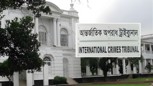 চানখারপুলে ৬ হত্যার মামলার রায় আজ