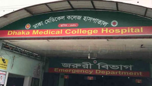 রাজধানীতে গ্যাস সিলিন্ডার ব্যবসায়ীকে কুপিয়ে হত্যা