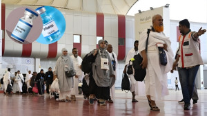 ৮০ কেন্দ্র থেকে টিকা নিতে পারবেন হজযাত্রীরা