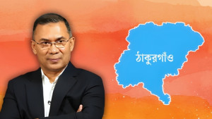 ২৩ বছর পর ঠাকুরগাঁওয়ে যাচ্ছেন তারেক রহমান