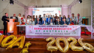 সিডনিতে জাঁকজমকপূর্ণ আয়োজনে বিএওএ-এর গালা ডিনার ও সাংস্কৃতিক সন্ধ্যা