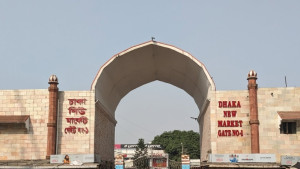 নিউমার্কেট বন্ধ রাখার সিদ্ধান্ত