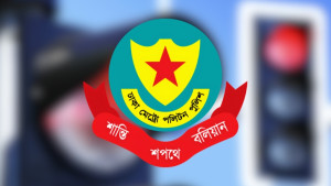 ট্রাফিক আইন লঙ্ঘনে ডিএমপির ২৩৫৭ মামলা