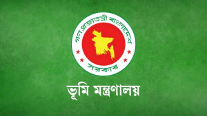 ভূমিসেবায় তথ্য চুরি ও সাইবার হামলা ঠেকাতে নির্দেশিকা জারি
