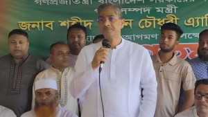 আইনশৃঙ্খলা অবনতির চেষ্টা করলে ব্যবস্থা নেওয়া হবে: পানিসম্পদ মন্ত্রী