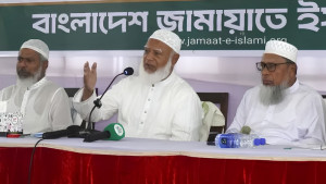দলের নেতাদের সাংগঠনিক শৃঙ্খলা বজায় রাখার আহ্বান জামায়াত আমিরের
