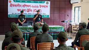 প্রথমবার অংশ নিচ্ছে উপজেলা আনসার ও ভিডিপি সদস্যরা
