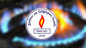 মঙ্গলবার টানা ১৬ ঘণ্টা গ্যাস থাকবে না যেসব এলাকায়