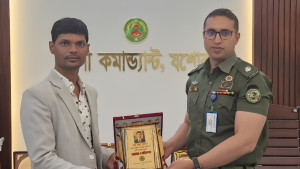 ৪৭তম বিসিএসে পুলিশ ক্যাডারে প্রথম আনসার সদস্যের ছেলে