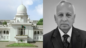 সুপ্রিম কোর্টে আধাবেলা ছুটি ঘোষণা