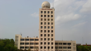 ঢাকাসহ সারাদেশের জন্য দুঃসংবাদ