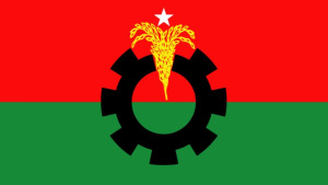 সারাদেশে বিএনপির শোক ঘোষণা