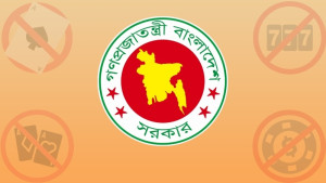 অনলাইন জুয়া দমনে নতুন আইন কার্যকর, রয়েছে যত শাস্তি-বিধান