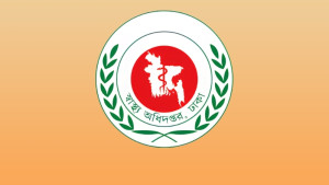 বেসরকারি হাসপাতালে লেবার রুম নিশ্চিতের আদেশ জারি