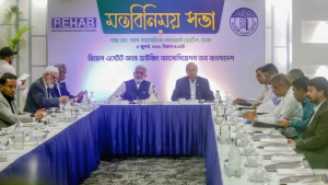 ৩০ কর্মদিবসে প্ল্যান পাসের উদ্যোগ রাজউকের
