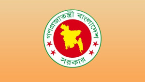 নতুন ৩ উপজেলা গঠন করে প্রজ্ঞাপন জারি