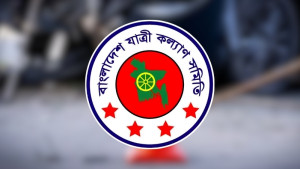 জুনে সড়ক, রেল ও নৌপথে ঝরেছে ৫১৩ প্রাণ