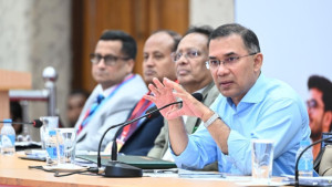 ‘জাতীয় স্টার্টআপ ও উদ্যোক্তা প্ল্যাটফর্ম’ উদ্বোধন করলেন প্রধানমন্ত্রী