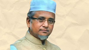 জামায়াত এমপি গাজী নজরুলের দ্বিতীয় বিয়ে নিয়ে ধোঁয়াশা, ‘গোমর’ ফাঁস করলেন কাজী