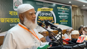জামায়াত ফেরেশতাদের দল নয়, আমাদেরও ভুলত্রুটি হয়: ডা. শফিকুর রহমান