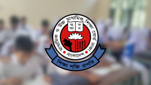 নবম শ্রেণির শিক্ষার্থীদের জন্য বোর্ডের জরুরি নির্দেশনা