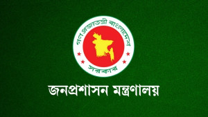 ৩২ যুগ্ম সচিবকে বাধ্যতামূলক অবসরে পাঠাল সরকার